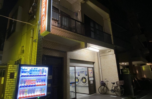 VAS Azabujuban Properties 4F next to Zenpukuji temple 4M from station