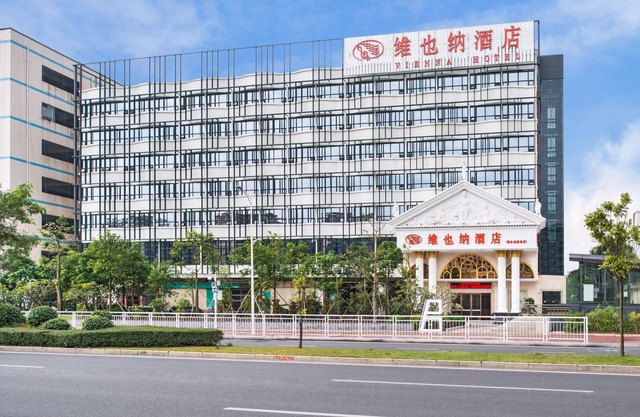Vienna Hotel Shenzhen - FuYong Metro Station Branch