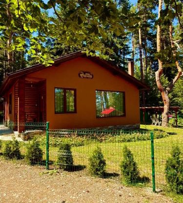 Villa Capricorn