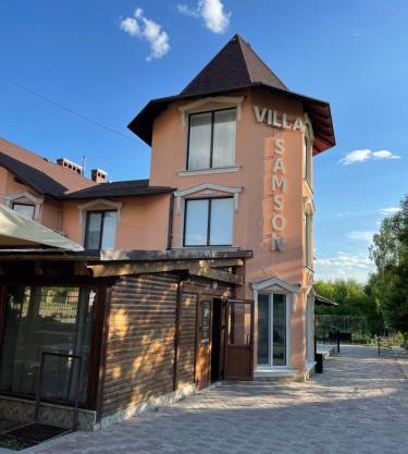 Villa SAMSON