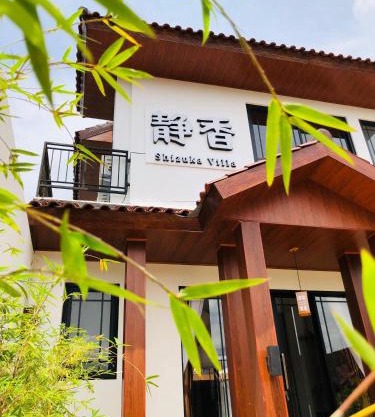 Villa Shizuka Garut