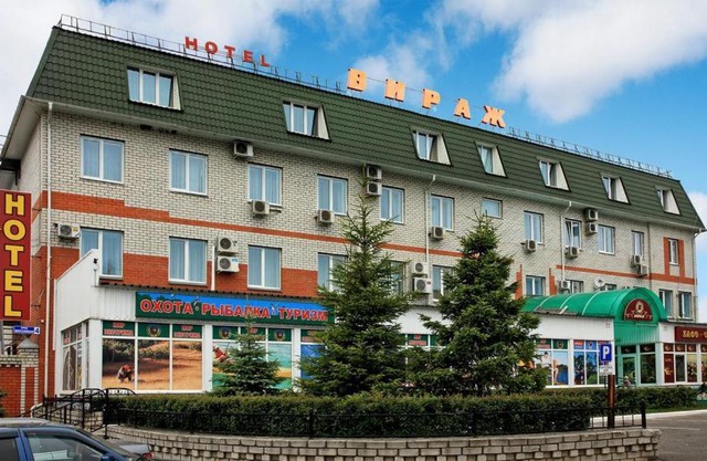 Virazh Hotel