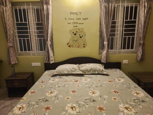 VPM Homestay