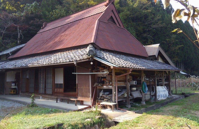Vrbo Property