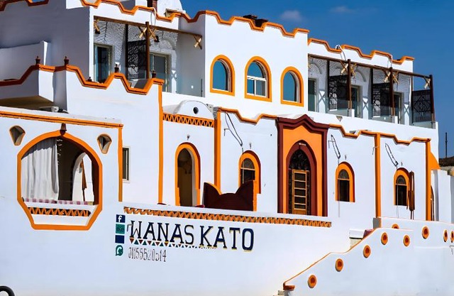 Wanas Kato Guest House