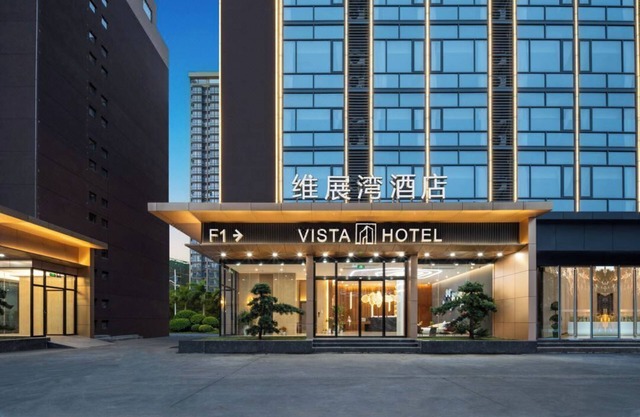 Wei Zhan Bay Hotel Bao 'an Exhibition