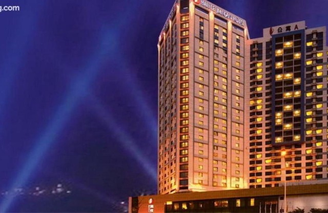 Weihai Haiyue Jianguo Hotel