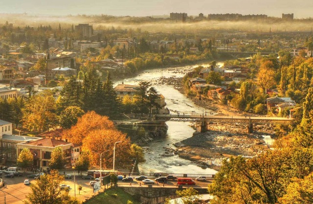 Wellcome to KUtaisi