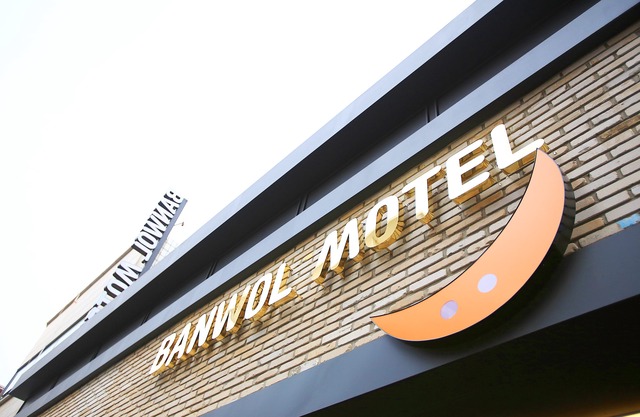 Wolgot Hotel Banwol