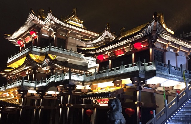 Y Daoism Boutique inn