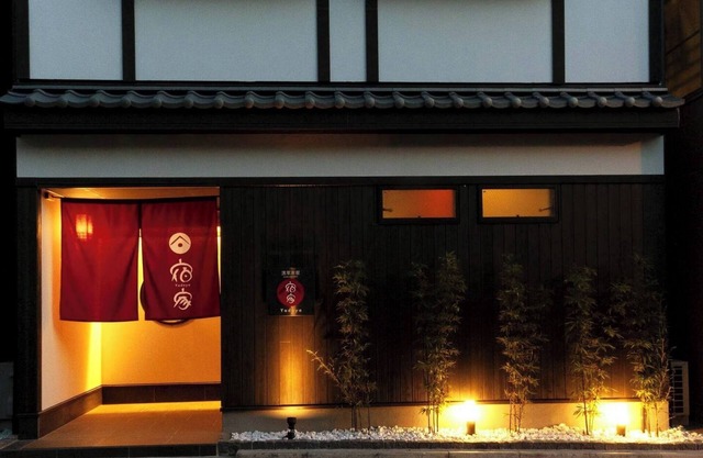Yadoya Asakusa Main Building a house with a sma/Taito-ku Tokyo