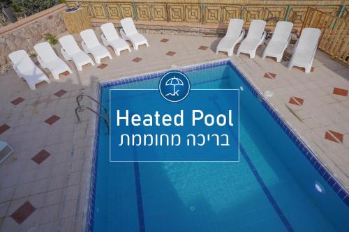 YalaRent Afarsemon Complex with pool - For Families