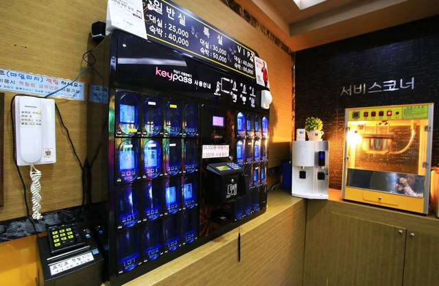 Yangju Soo Hotel