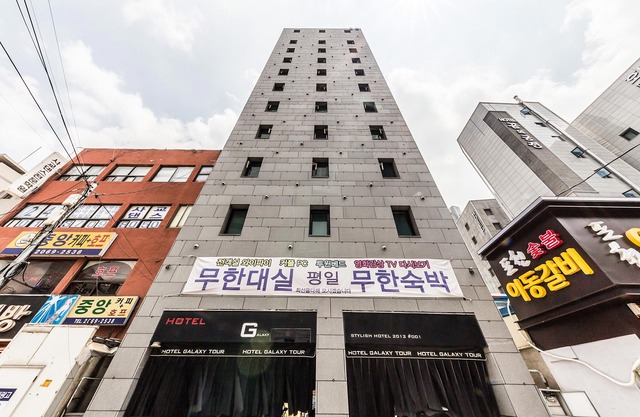 Yeongdeungpo Hotel Galaxy