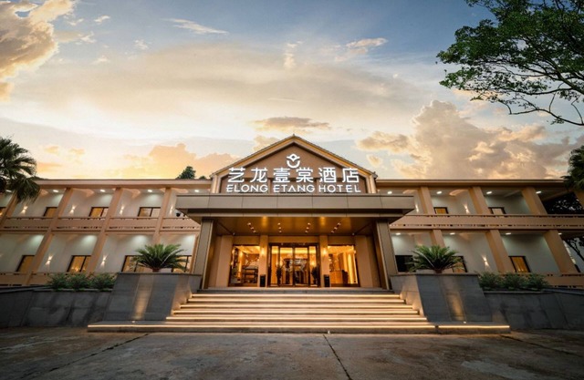 YiLong YiTang Hotel wu Wei Airport Hotel