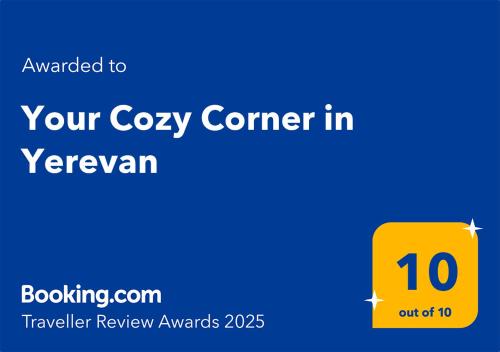 Your Cozy Corner in Yerevan