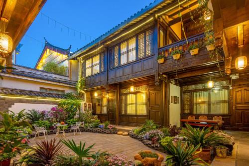 Yueju Designer Homestay