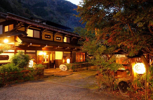 Yumoto Choza