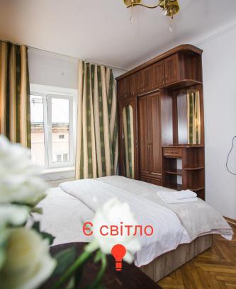 Lviv City Center Apartment | Апартаменти на площі Ринок