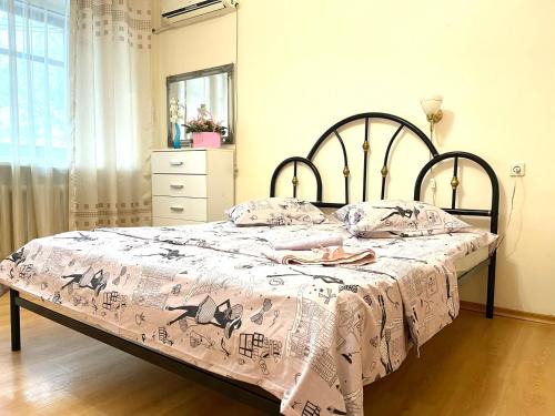 Dnipro Apartment | Староказацкая 60