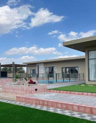 Ibra Resort | إستراحة الريف