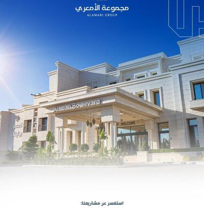 Amman Apartment | بوليفارد الامعري طريق المطار