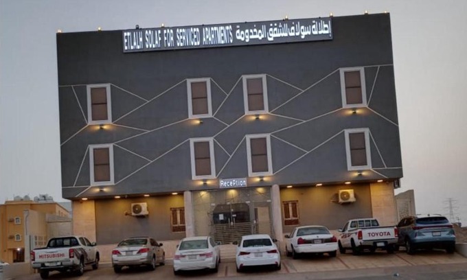 Baish Apartment | سولاف