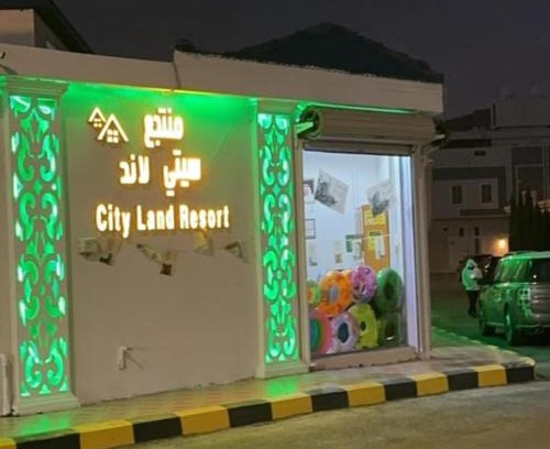 Taif Apartment | سيتي لاند 3