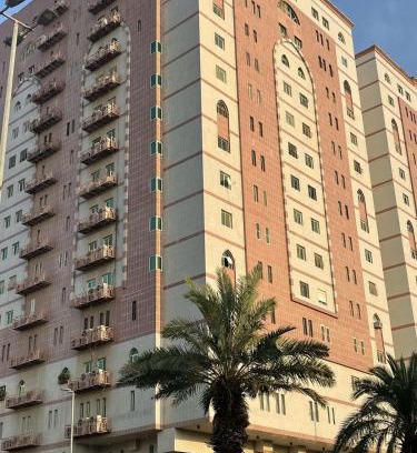 Mecca Apartment | شقة الصفا