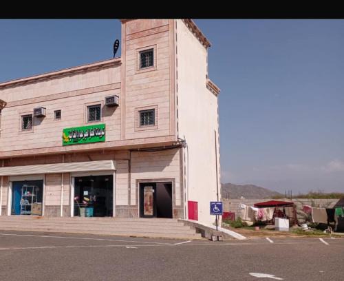 Jizan Apartment | شقق السمو والسلام