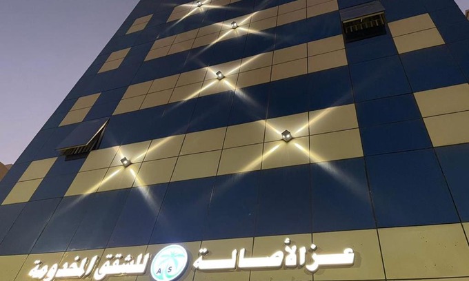 Taif Apartment | عز الاصاله للشقق المخدومه اقتصادي