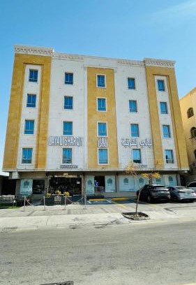 Dammam Apartment | ليالي الشرقية لشقق المخدومة