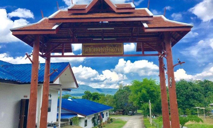 Pak Phli Hotel | นาหินลาดรีสอร์ท Nahinlad Resort