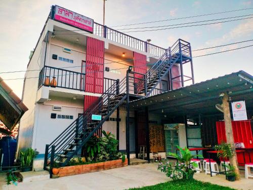 Pong House | อามา ภูลังกา เฮาส์