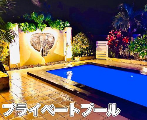 Shiraho House | ほんだけ