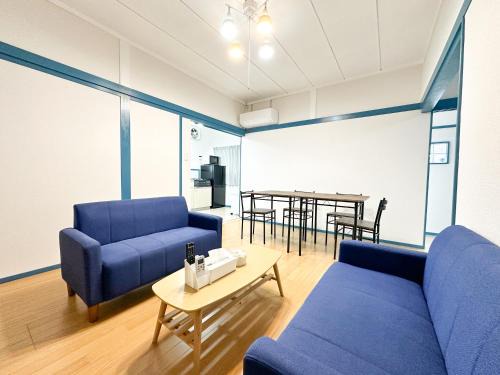 Miyakonojo Apartment | まるとくハウス都城谷頭