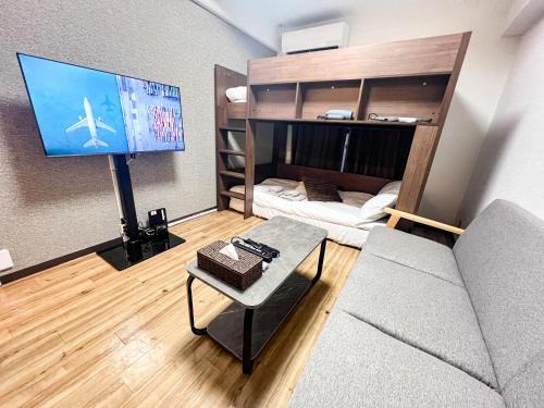 Chuo-ku Apartment | サンシティ大濠公園