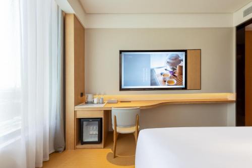 Beijing Hotel | 全季北京门头沟四道桥地铁站酒店