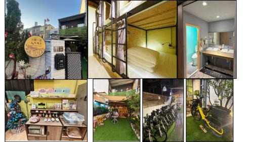 Lukang House | 公園一鹿背包客棧 Deer Park Hostel