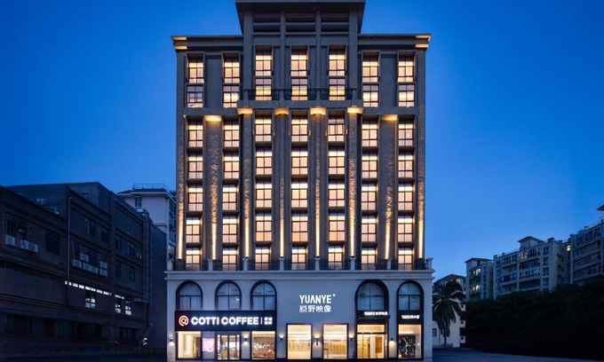 Sanya Downtown Hotel | 原野映像酒店
