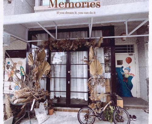 Taitung House | 台東卡布奇諾民宿 -長住優惠方案 免費咖啡 洗烘衣機 寵物友善免收費 租車 國旅卡