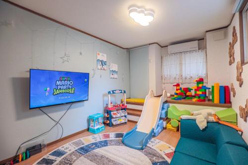 Honmachi Apartment | 和氣会々渋谷本町 Wakiaiai Shibuyahontyo