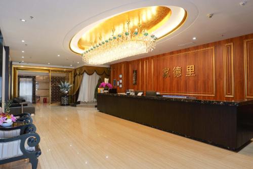 Guzhen Hotel | 家德里酒店Dilli home hotel
