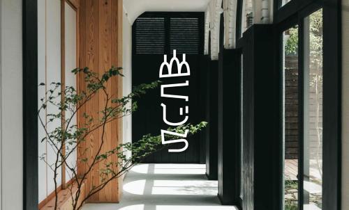 Kanoya Villa | 山くじら