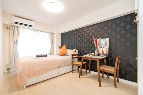 Kabukicho Apartment | 新宿区市中心歌舞伎町首选房源免费Wi-Fi。