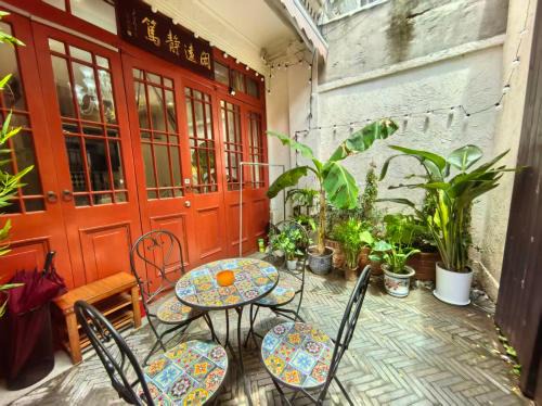 Xuhui Apartment | 柃居 B&B - Jing'an Temple Branch