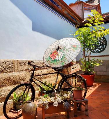Shuitou Village Bed & Breakfast | 歇會兒民宿典藏館
