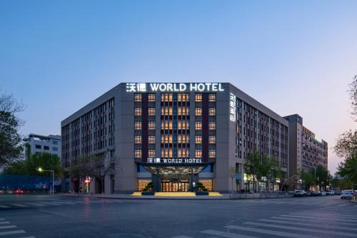 Zhongyuan District Hotel | 沃德酒店郑州大学高新校区店
