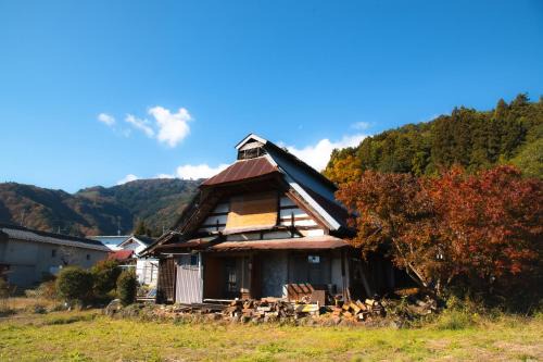 Fujikawa House | 淵明庵