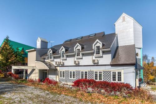 Hachimantai House | 温泉ゲストハウス やすもり 本館